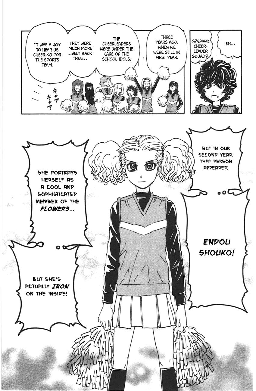 Meitantei Marnie file 45 15