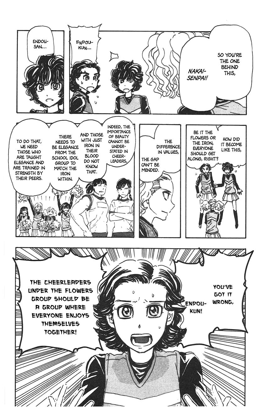 Meitantei Marnie file 45 16