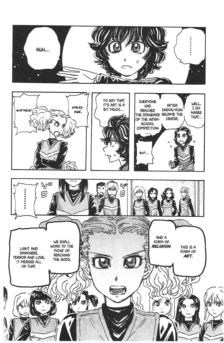 Meitantei Marnie file 45 18