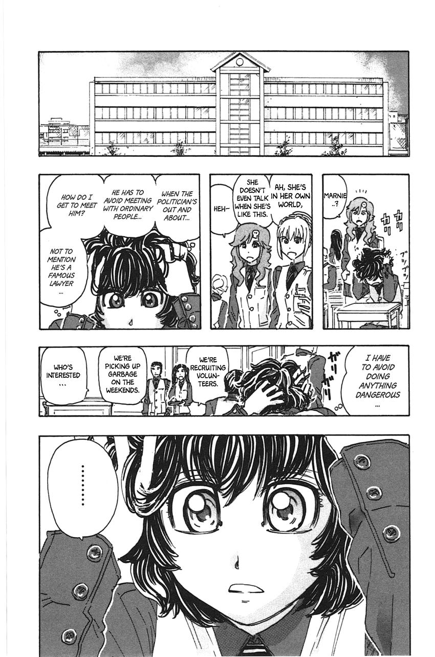 Meitantei Marnie file 46 5