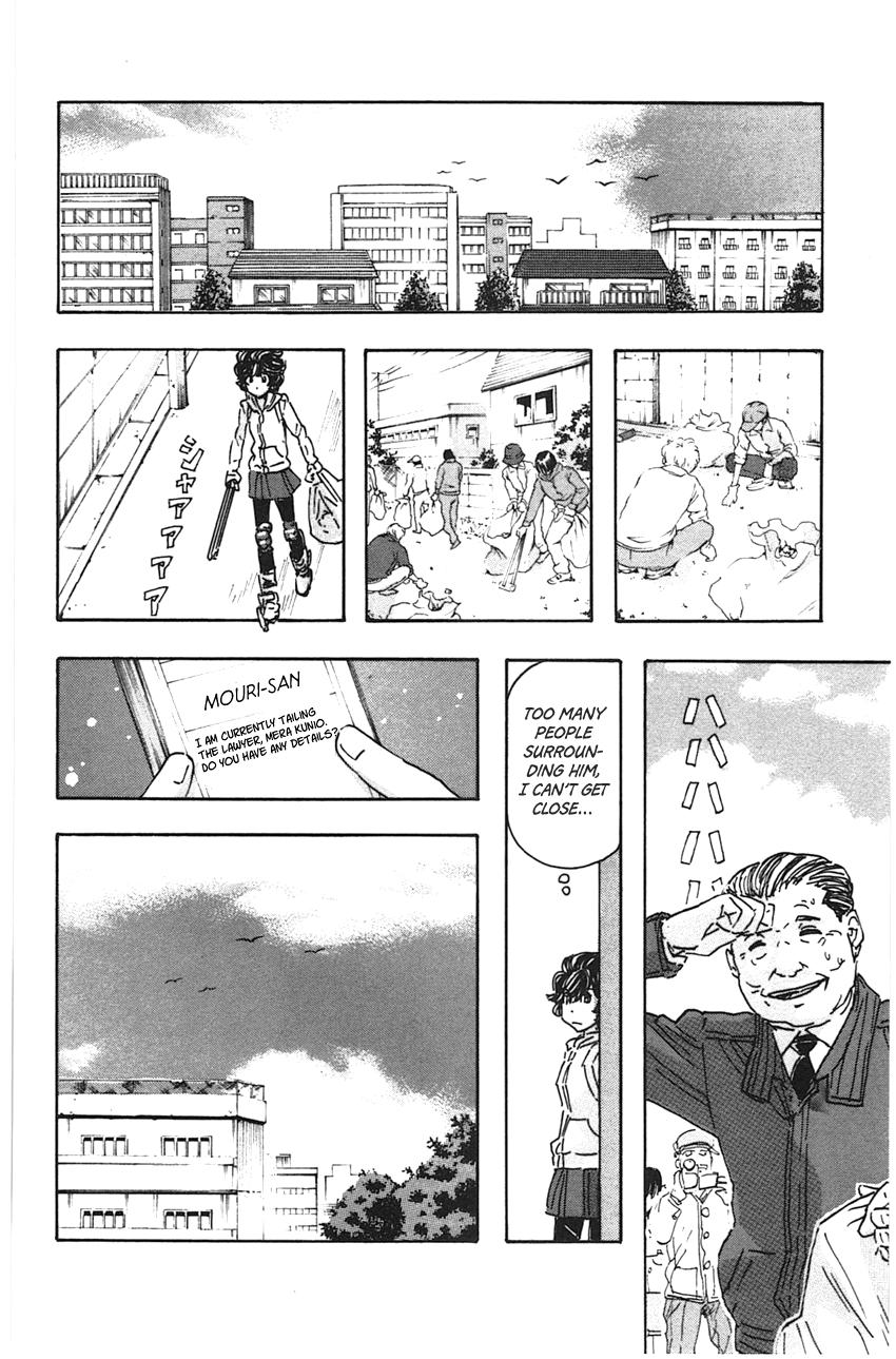 Meitantei Marnie file 46 8