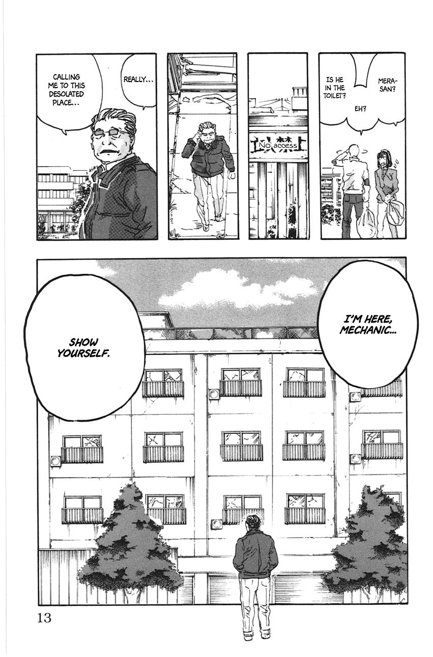 Meitantei Marnie file 46 9
