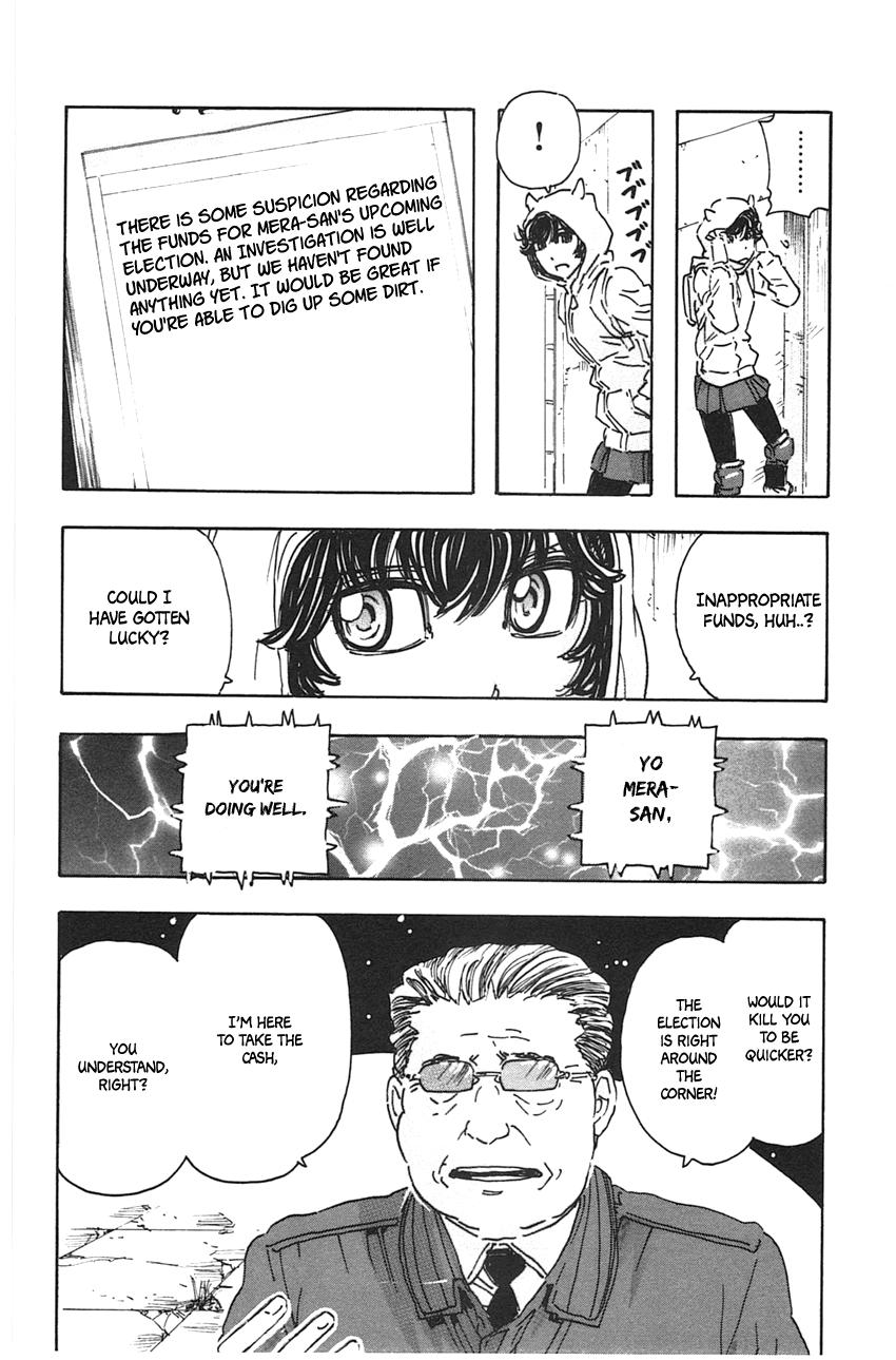 Meitantei Marnie file 46 10