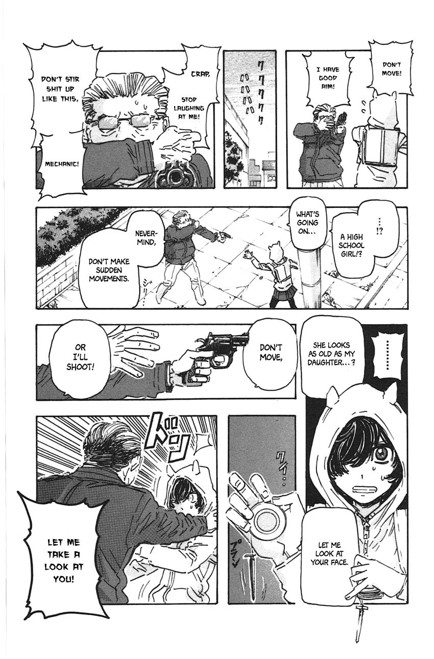 Meitantei Marnie file 46 15