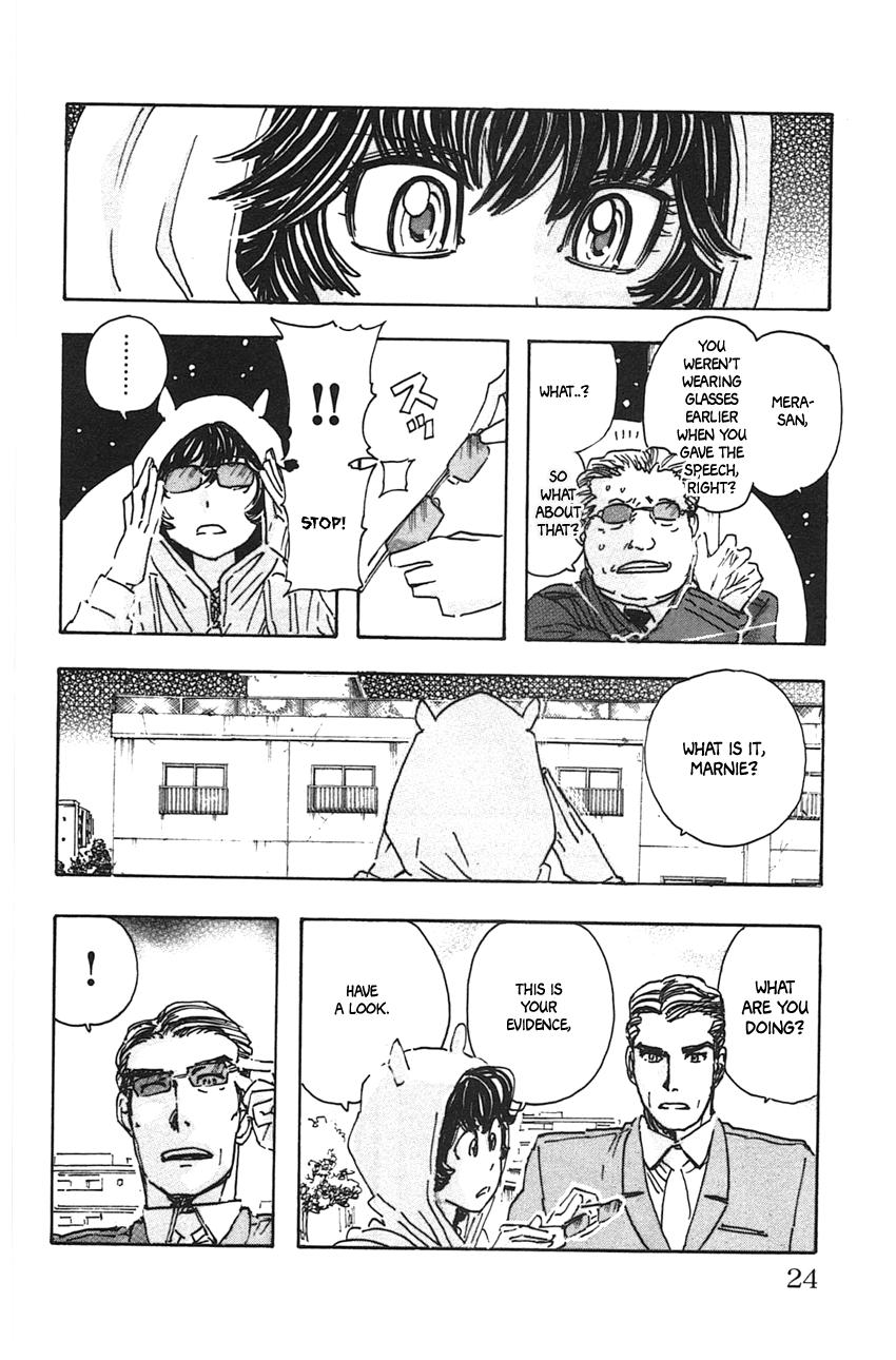 Meitantei Marnie file 46 20