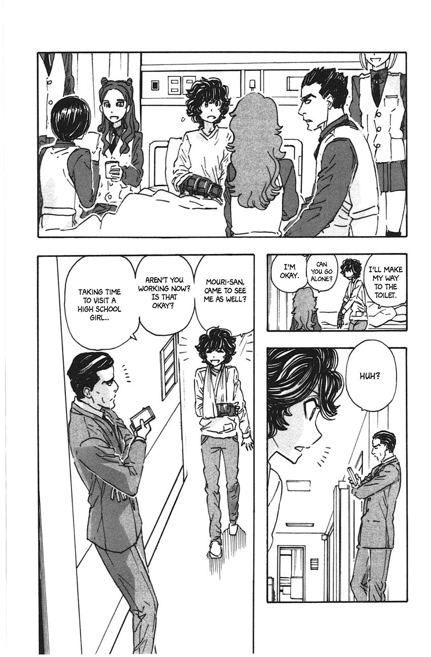 Meitantei Marnie file 47 7