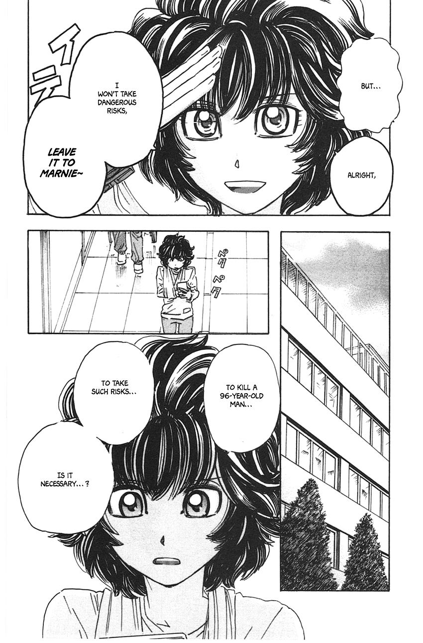 Meitantei Marnie file 47 10