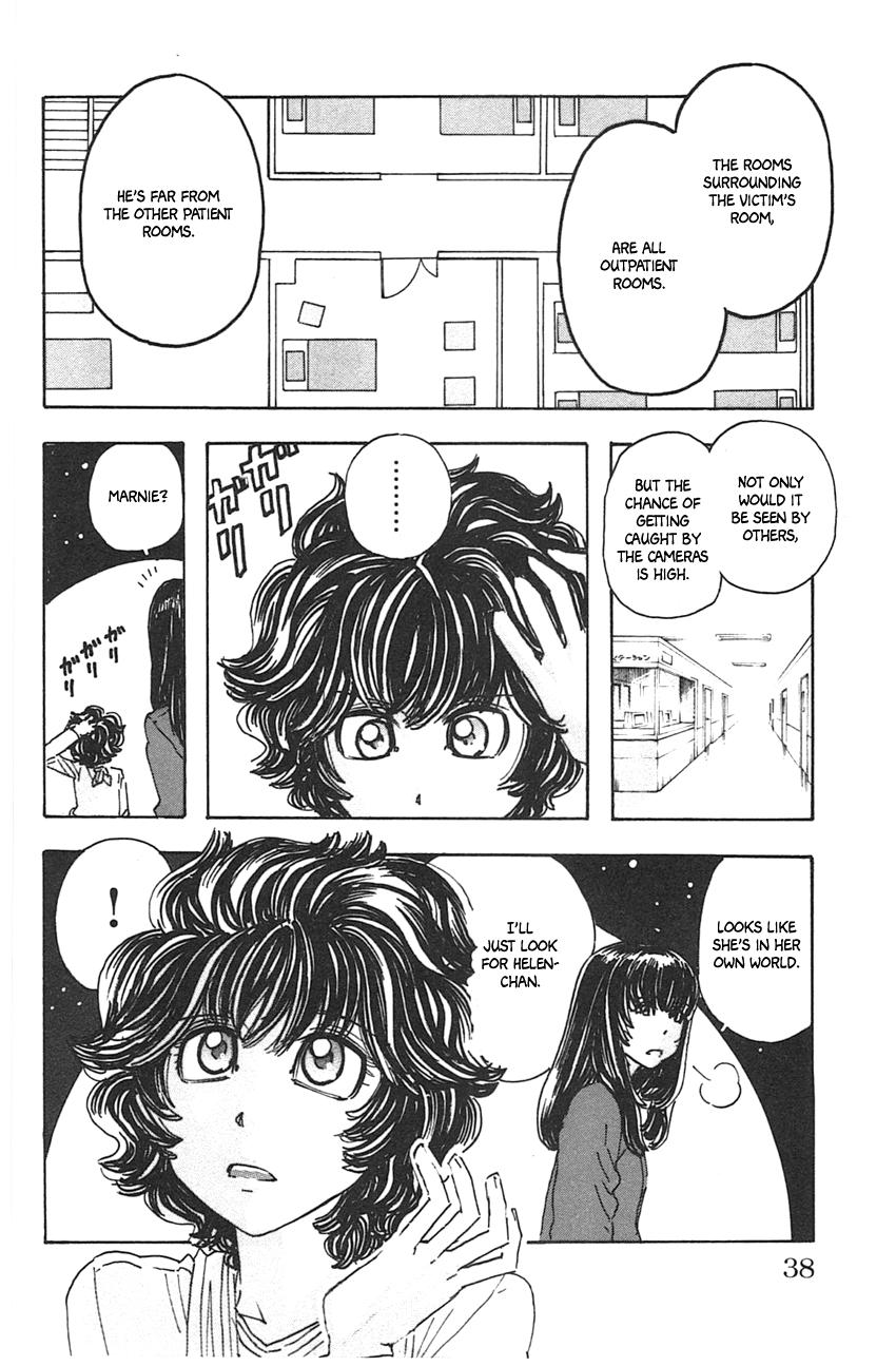 Meitantei Marnie file 47 14