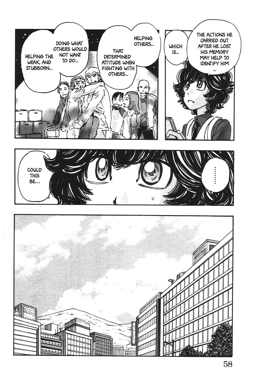 Meitantei Marnie file 48 14