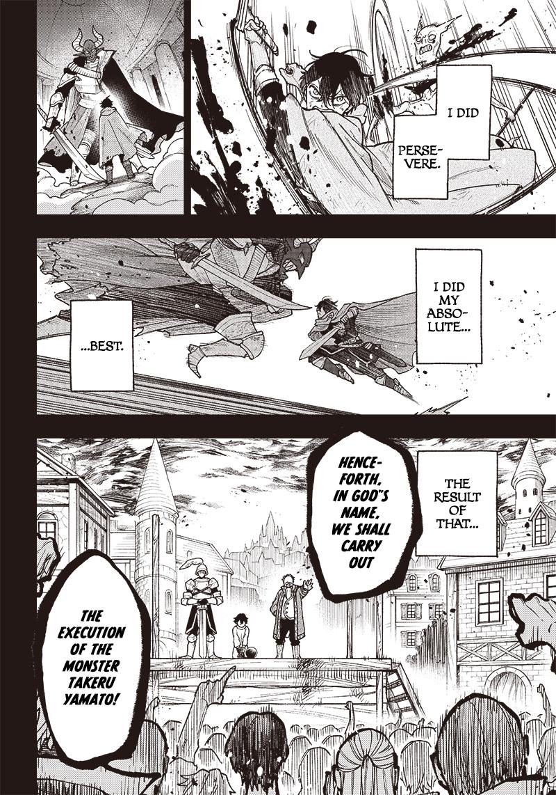 Messiah: Isekai o Sukutta Moto Yuusha Chapter 1 9