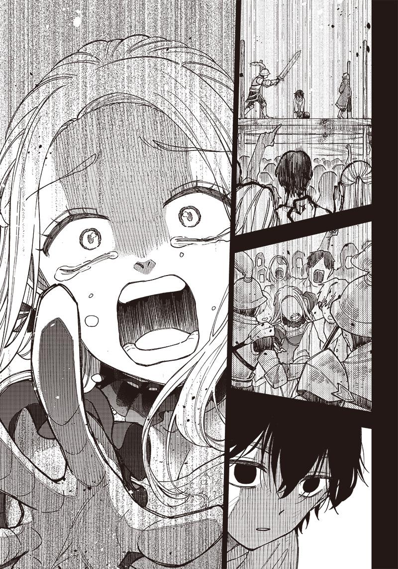 Messiah: Isekai o Sukutta Moto Yuusha Chapter 1 12