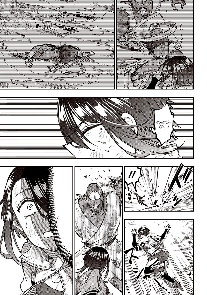 Messiah: Isekai o Sukutta Moto Yuusha Chapter 9 5
