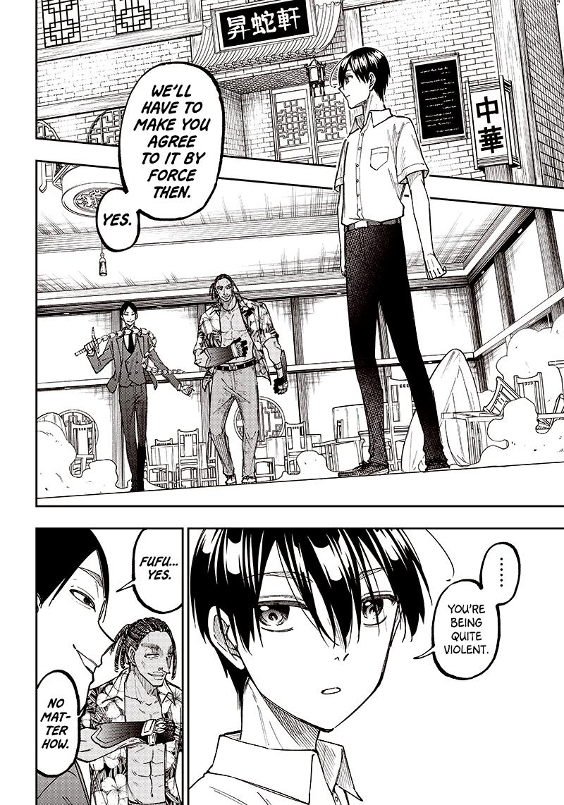 Messiah: Isekai o Sukutta Moto Yuusha Chapter 15 2