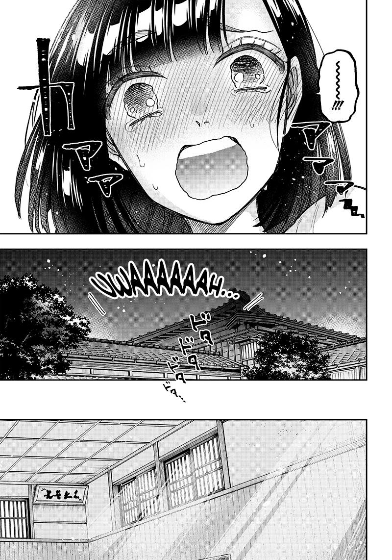 Messiah: Isekai o Sukutta Moto Yuusha Chapter 25 5