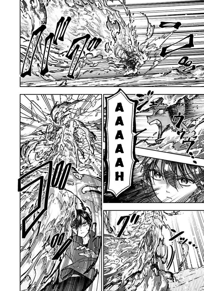 Messiah: Isekai o Sukutta Moto Yuusha Chapter 30 16