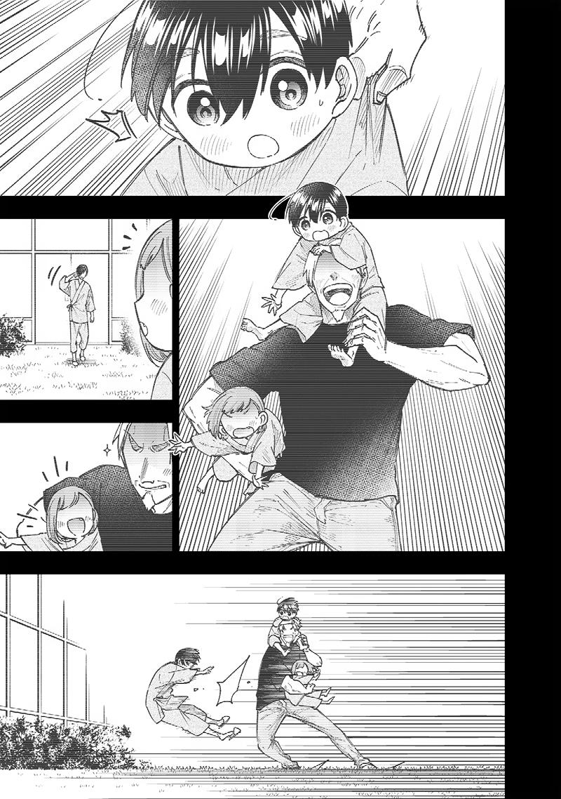Messiah: Isekai o Sukutta Moto Yuusha Chapter 31 5