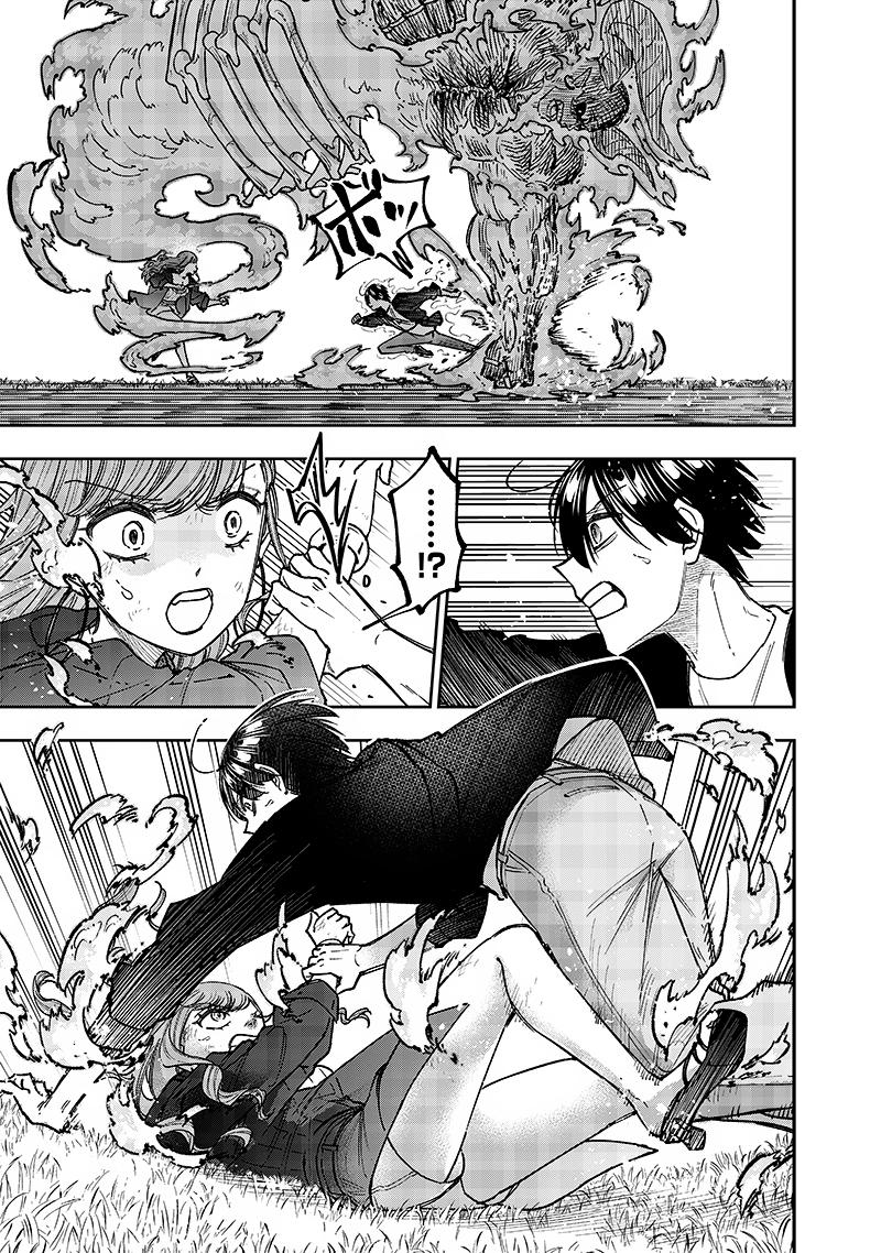 Messiah: Isekai o Sukutta Moto Yuusha Chapter 33 13