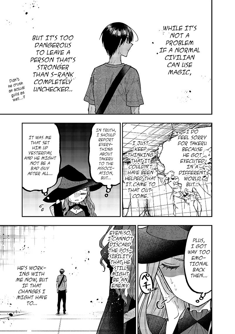 Messiah: Isekai o Sukutta Moto Yuusha Chapter 35 5