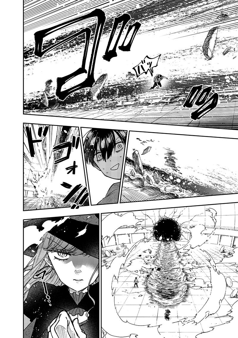 Messiah: Isekai o Sukutta Moto Yuusha Chapter 36 16