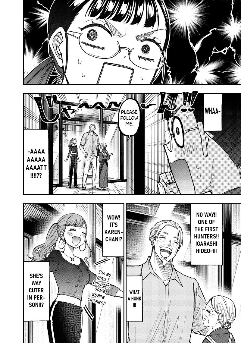 Messiah: Isekai o Sukutta Moto Yuusha Chapter 42 10