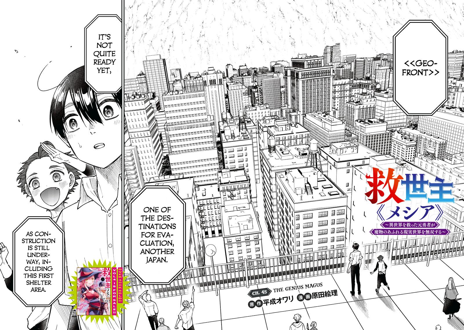 Messiah: Isekai o Sukutta Moto Yuusha Chapter 45 2