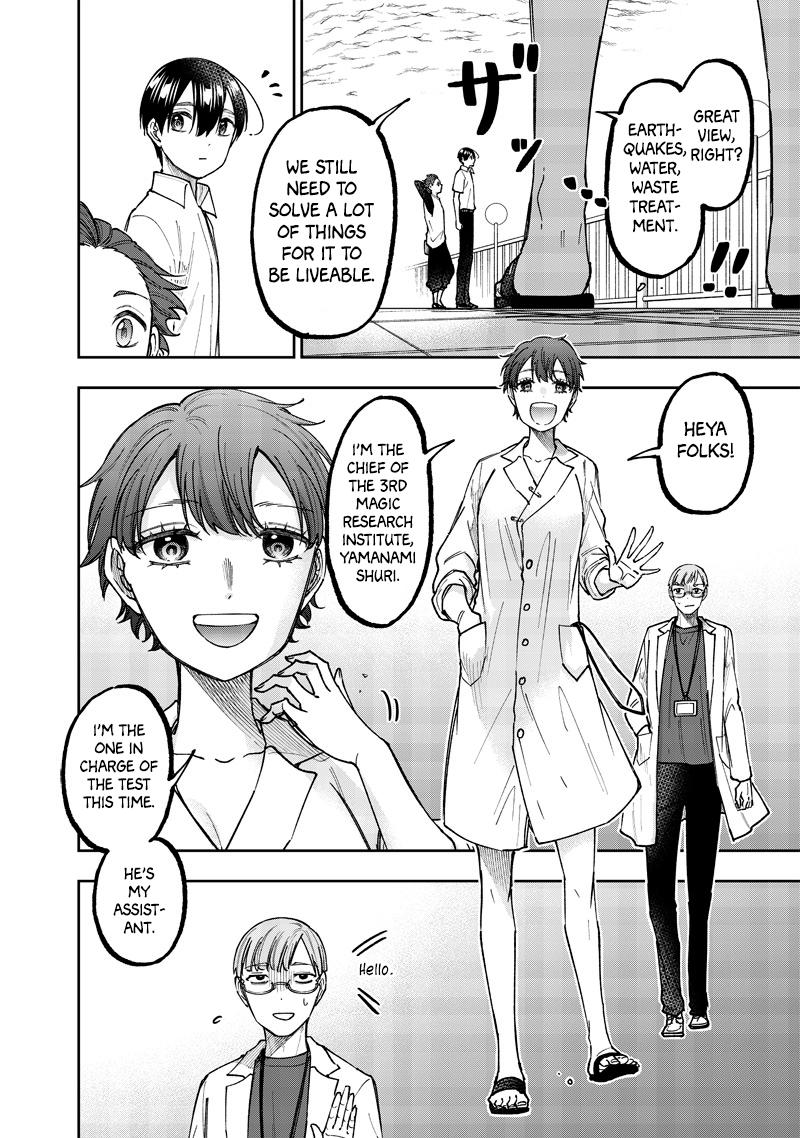 Messiah: Isekai o Sukutta Moto Yuusha Chapter 45 3