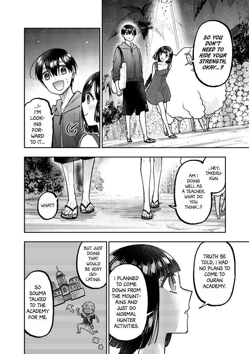 Messiah: Isekai o Sukutta Moto Yuusha Chapter 49 5