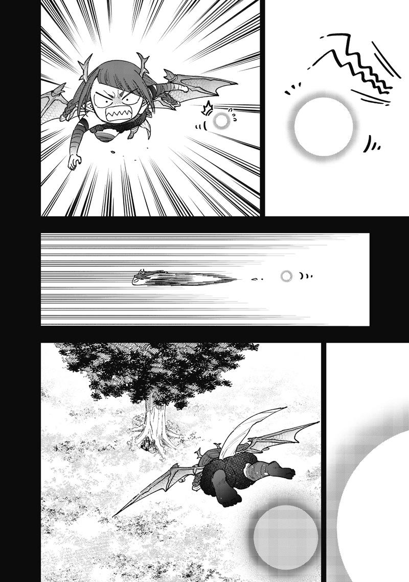 Messiah: Isekai o Sukutta Moto Yuusha Chapter 77 3