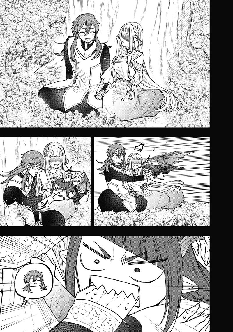 Messiah: Isekai o Sukutta Moto Yuusha Chapter 77 4