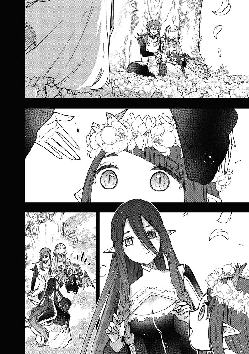 Messiah: Isekai o Sukutta Moto Yuusha Chapter 77 5