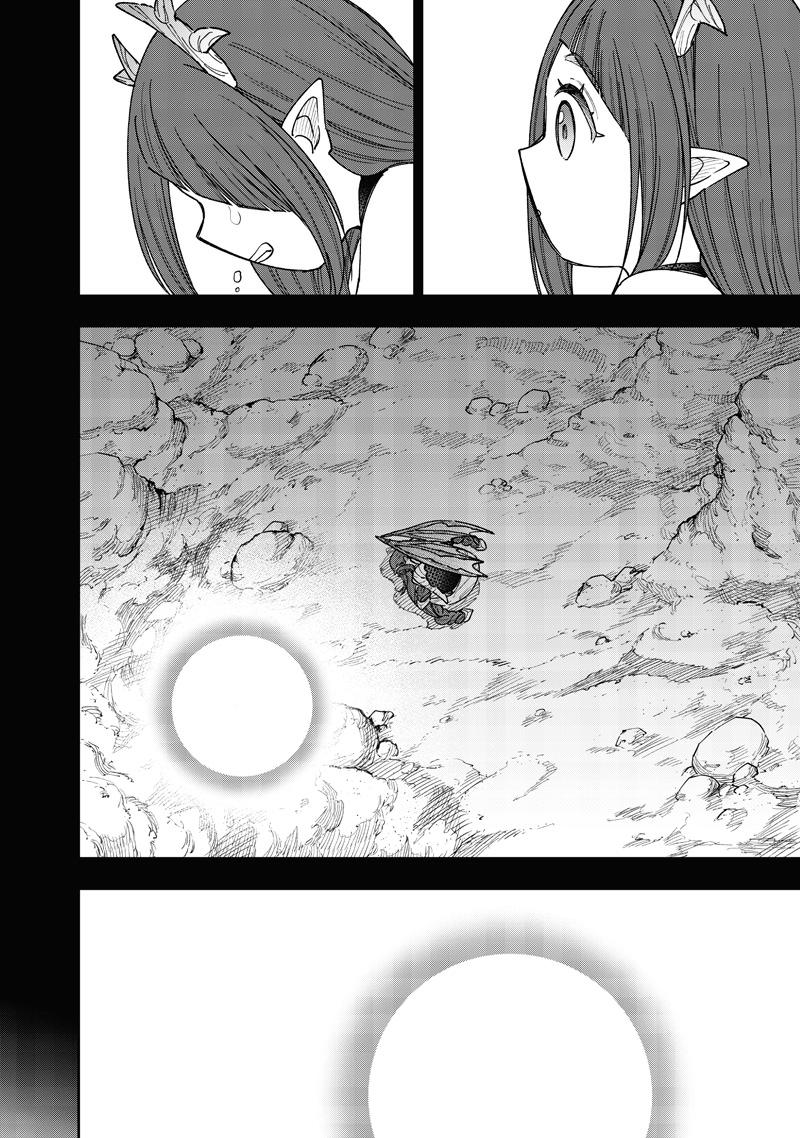 Messiah: Isekai o Sukutta Moto Yuusha Chapter 77 7