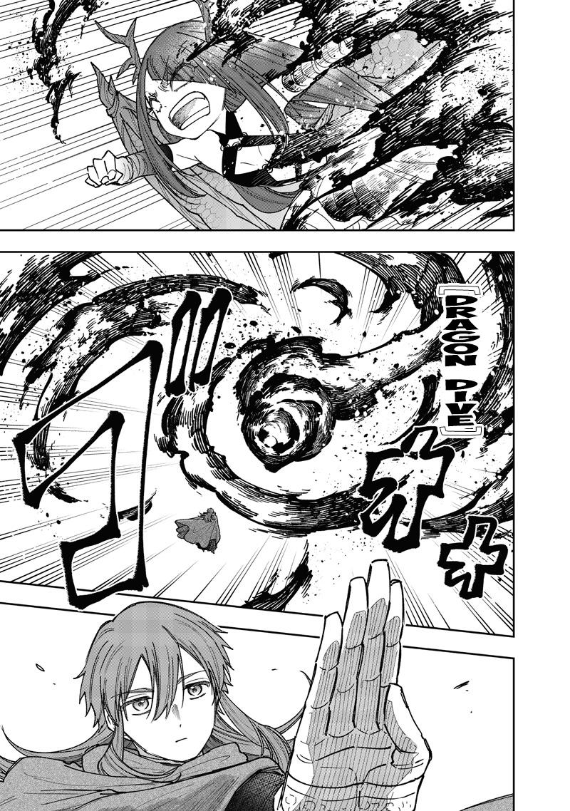 Messiah: Isekai o Sukutta Moto Yuusha Chapter 77 14
