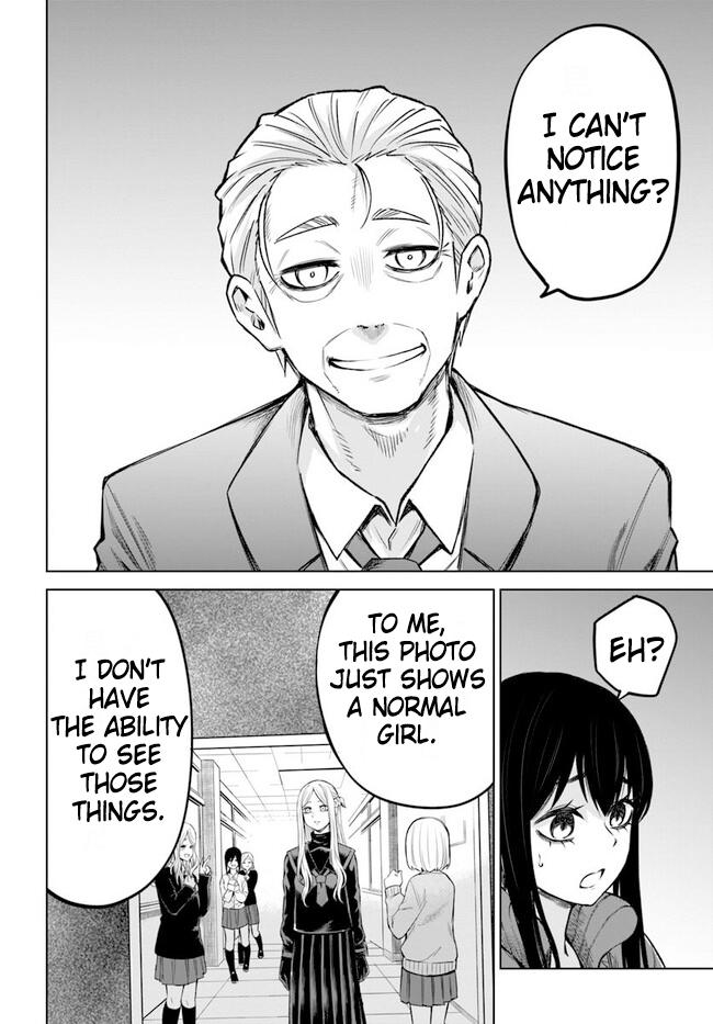 Mieruko-chan Chapter 61 12