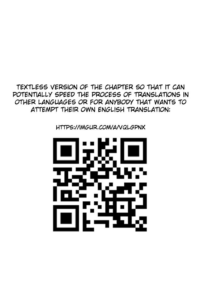 Mieruko-chan Chapter 61 32