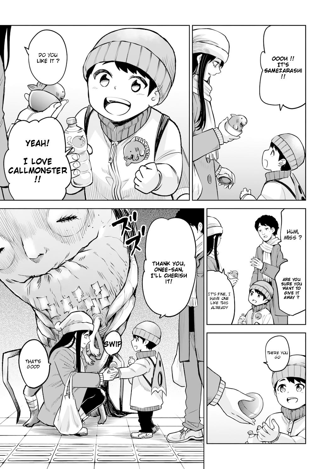 Mieruko-chan Chapter 62 23