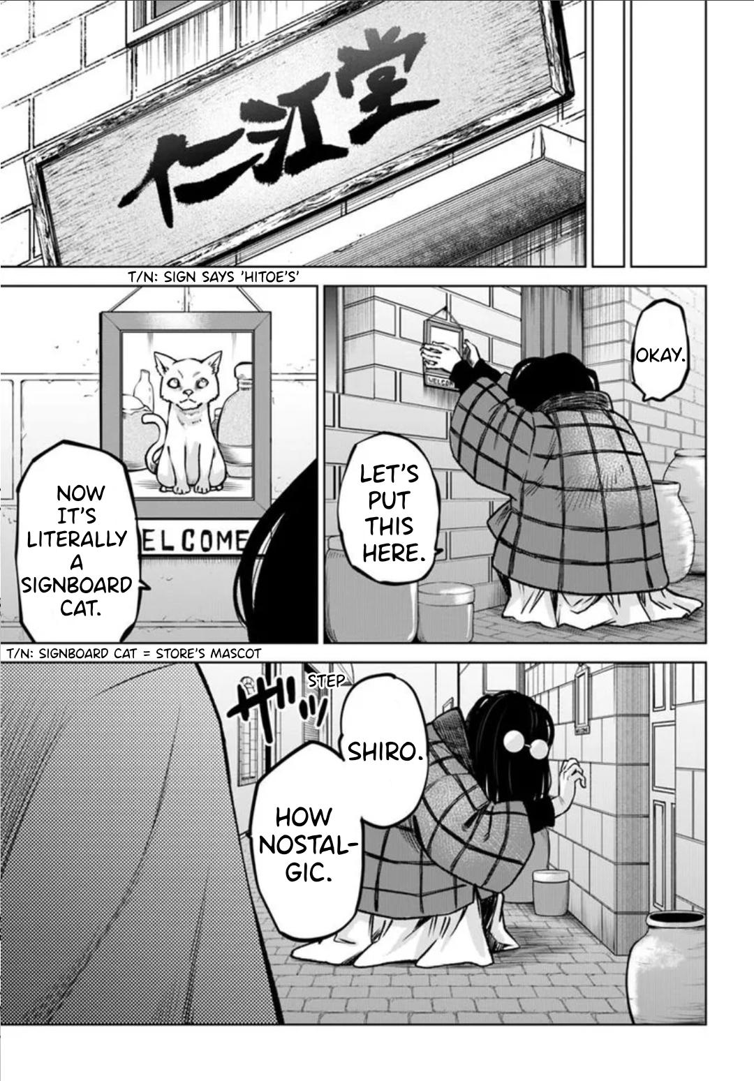 Mieruko-chan Chapter 63 31