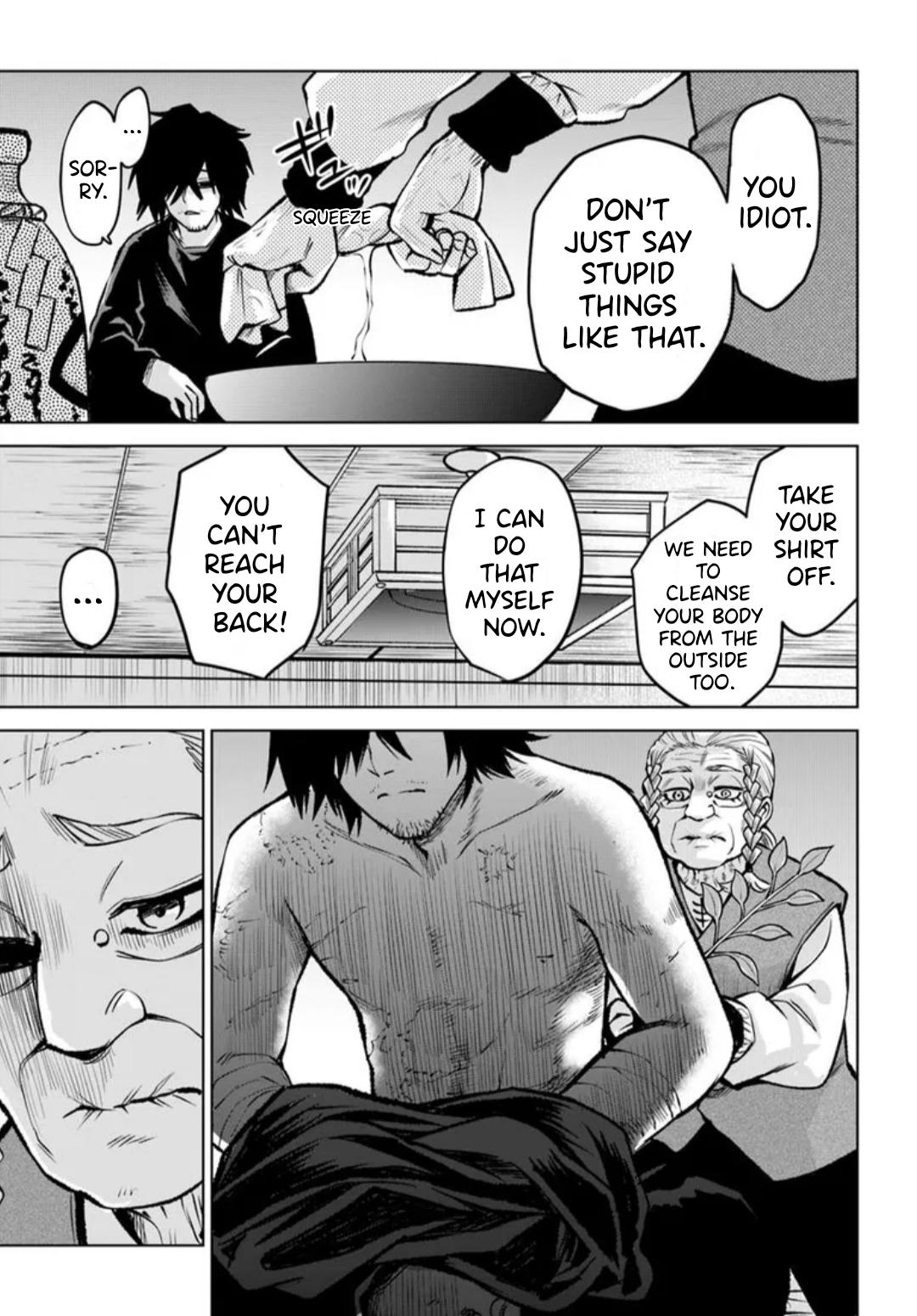 Mieruko-chan Chapter 64 14