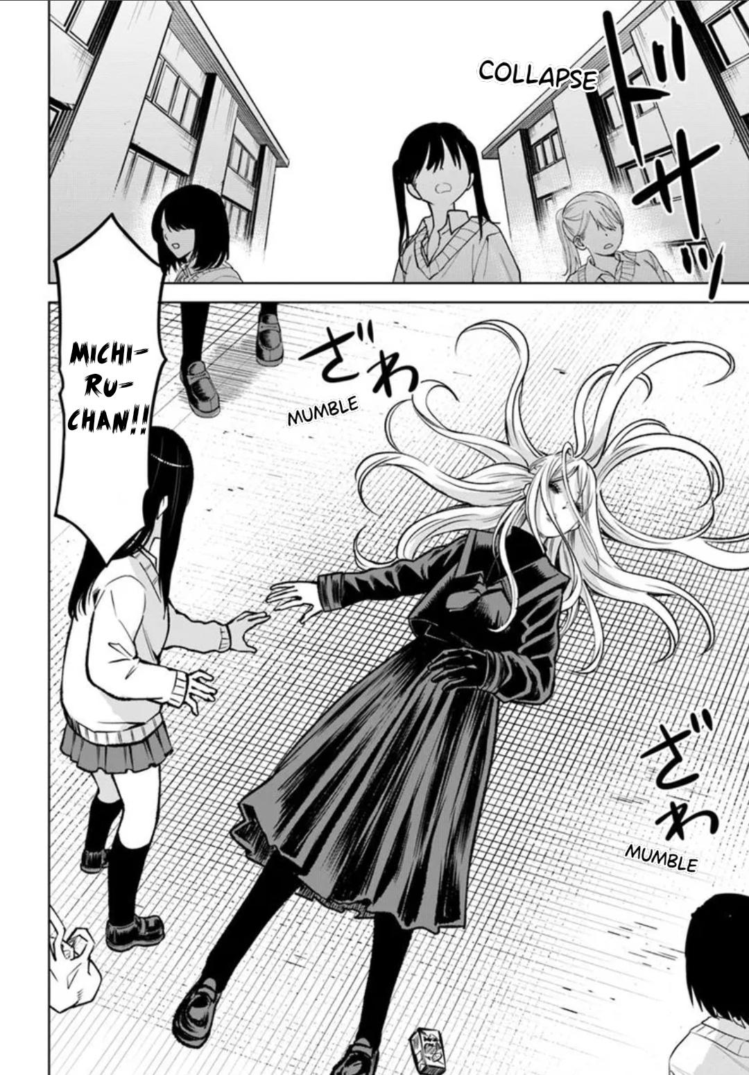 Mieruko-chan Chapter 64 33