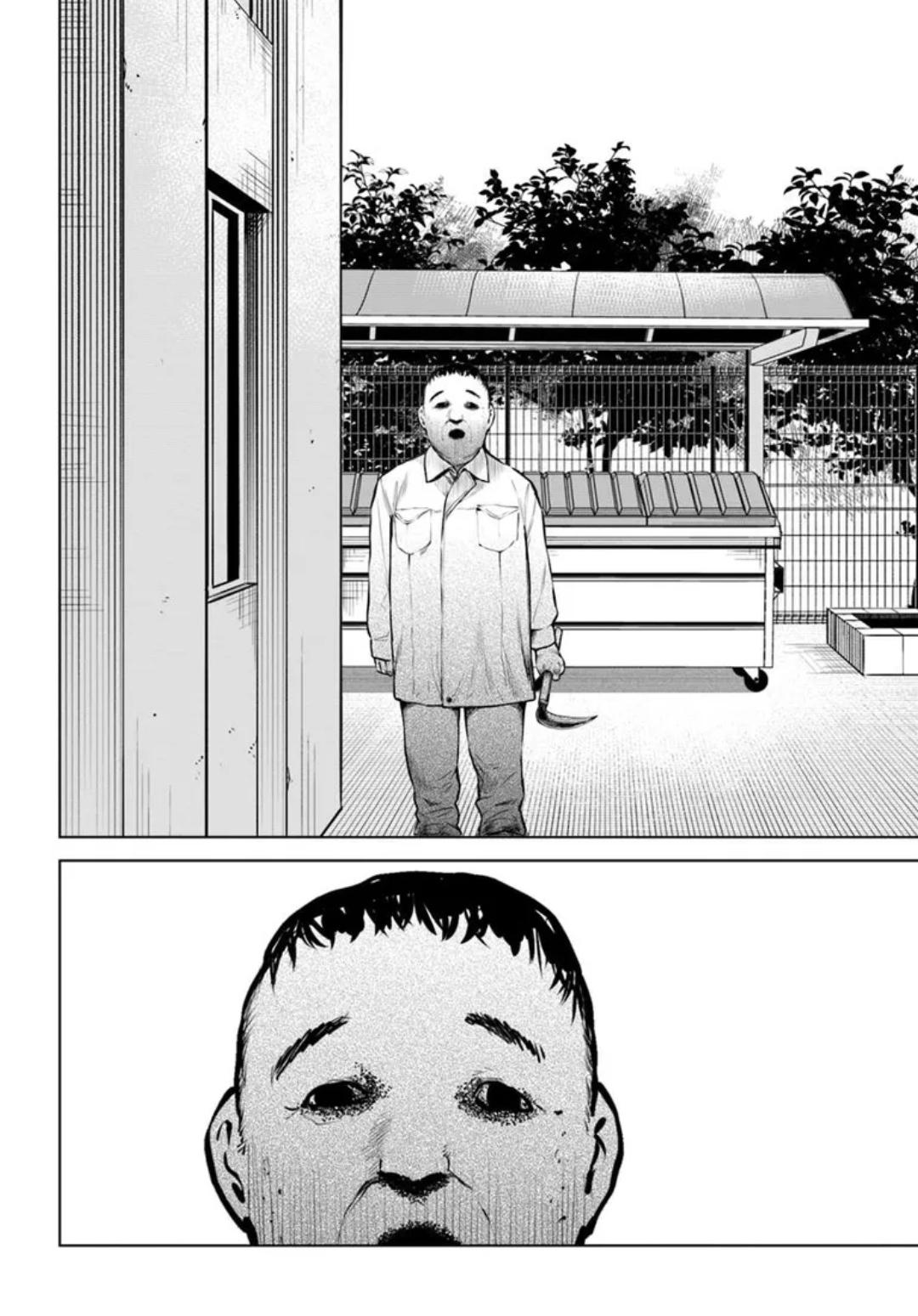 Mieruko-chan Chapter 64 35