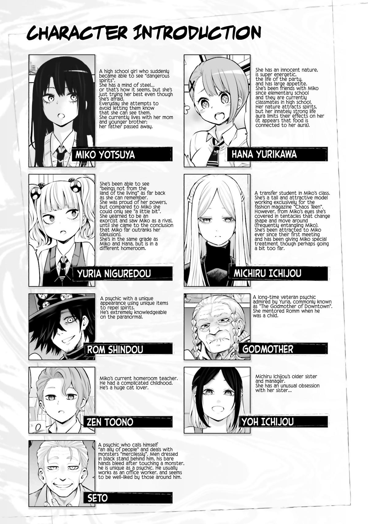 Mieruko-chan Chapter 64.5 4