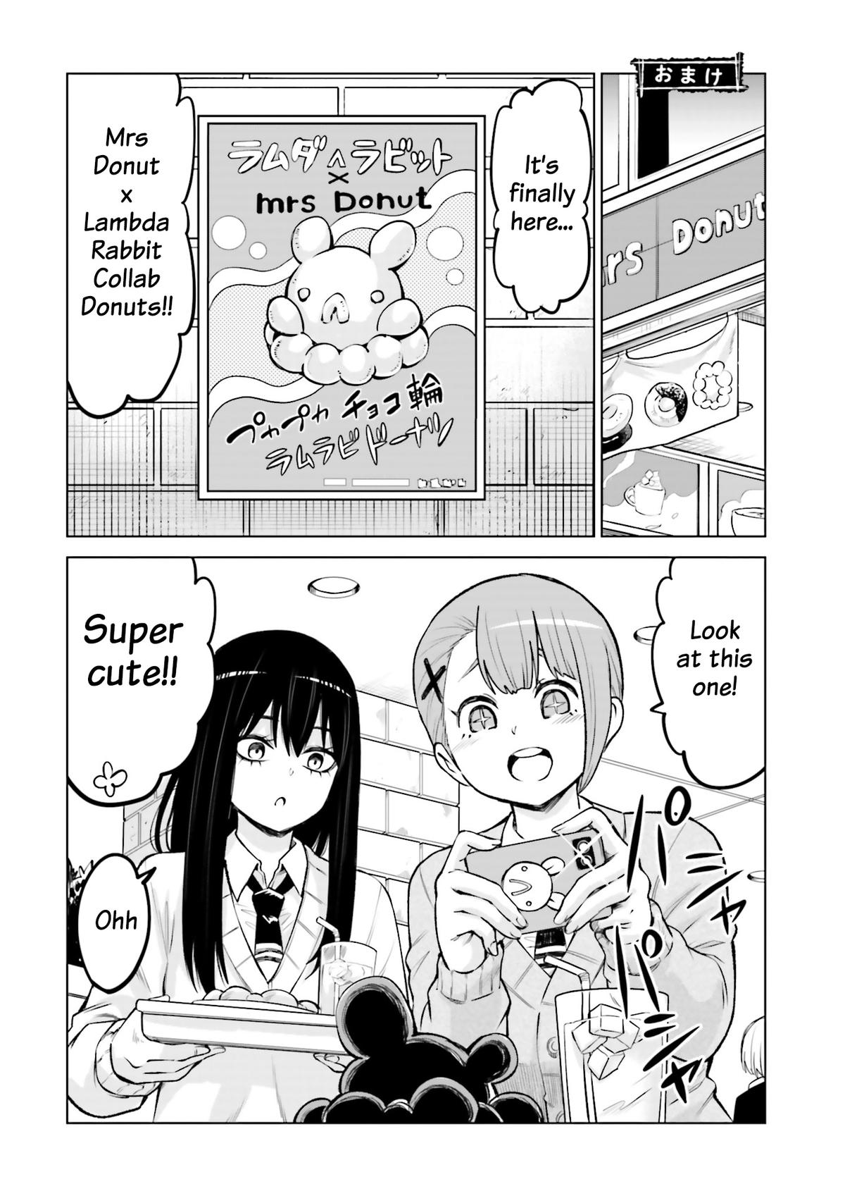 Mieruko-chan Chapter 64.5 5