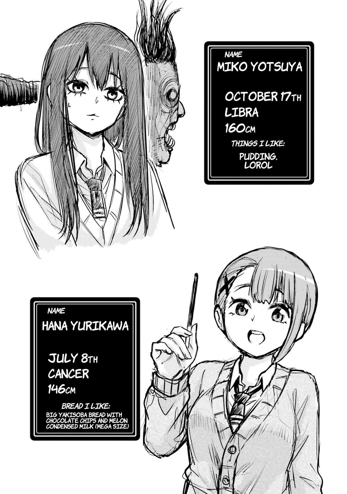 Mieruko-chan Chapter 64.5 10