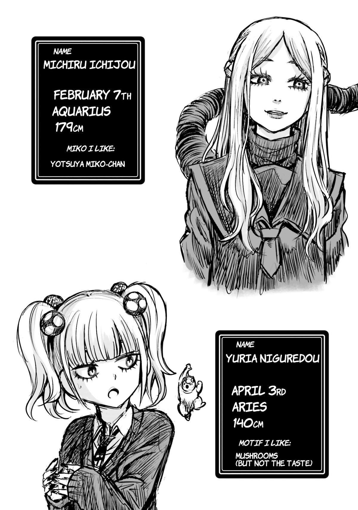 Mieruko-chan Chapter 64.5 11