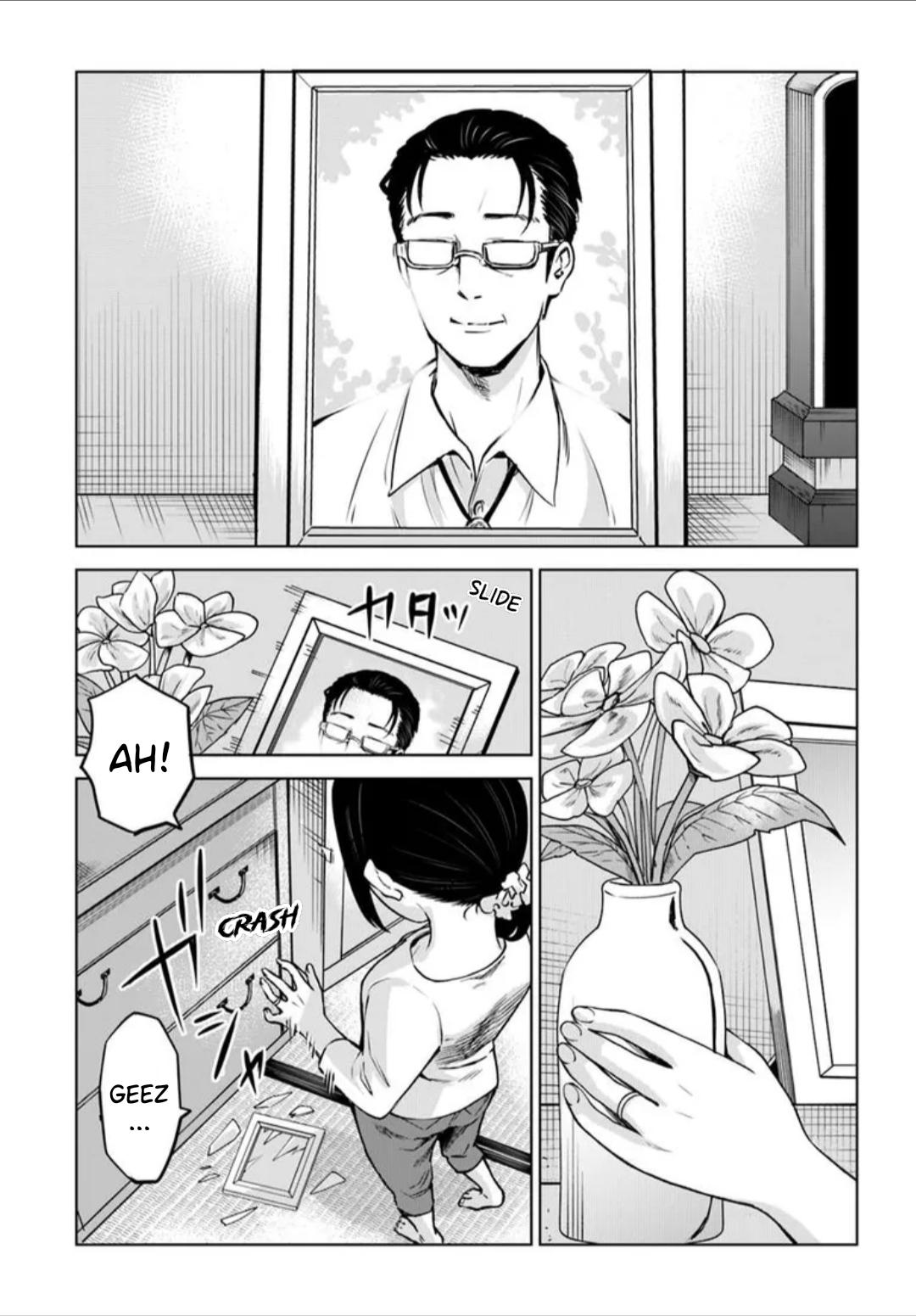 Mieruko-chan Chapter 65 17