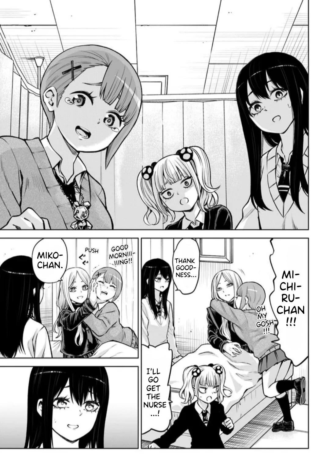 Mieruko-chan Chapter 65 22