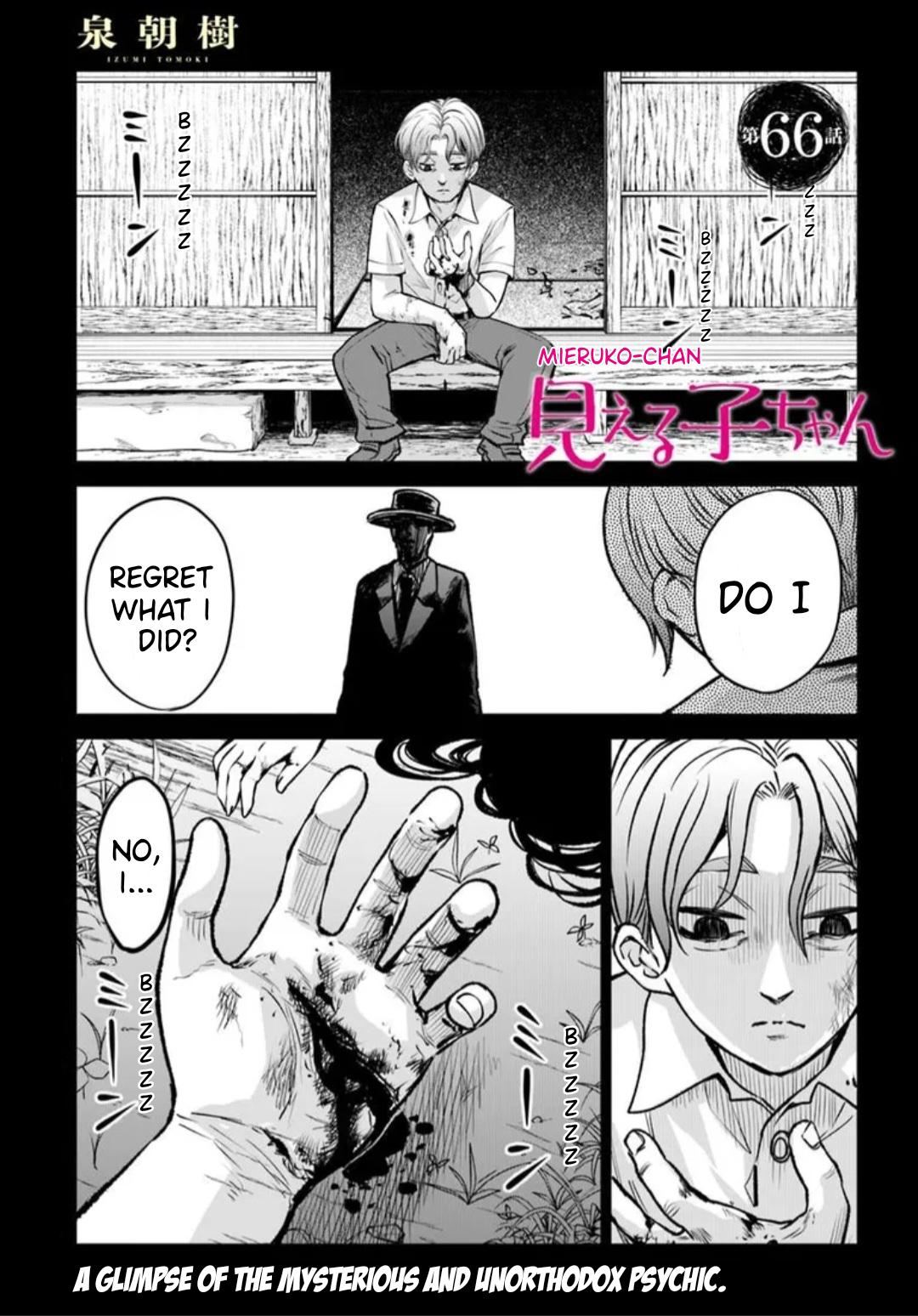 Mieruko-chan Chapter 66 1