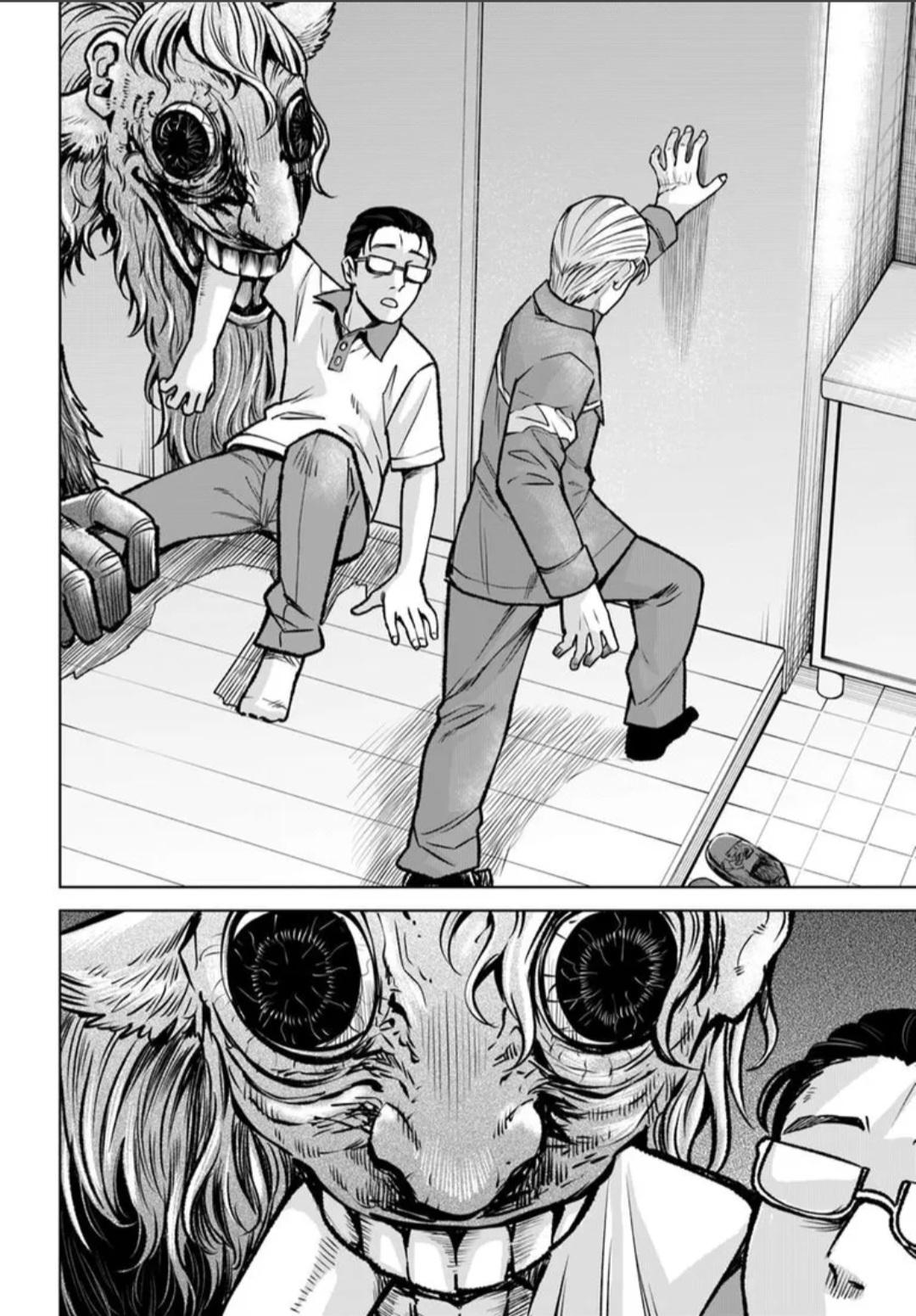 Mieruko-chan Chapter 66 4