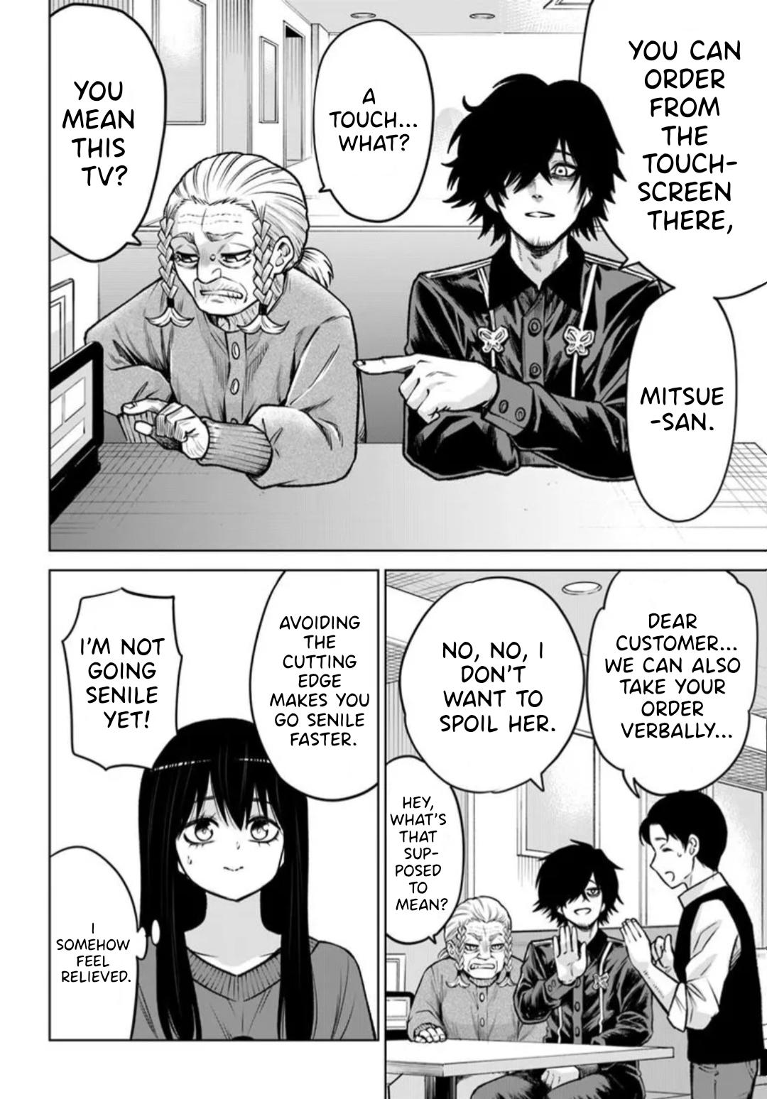 Mieruko-chan Chapter 66 16