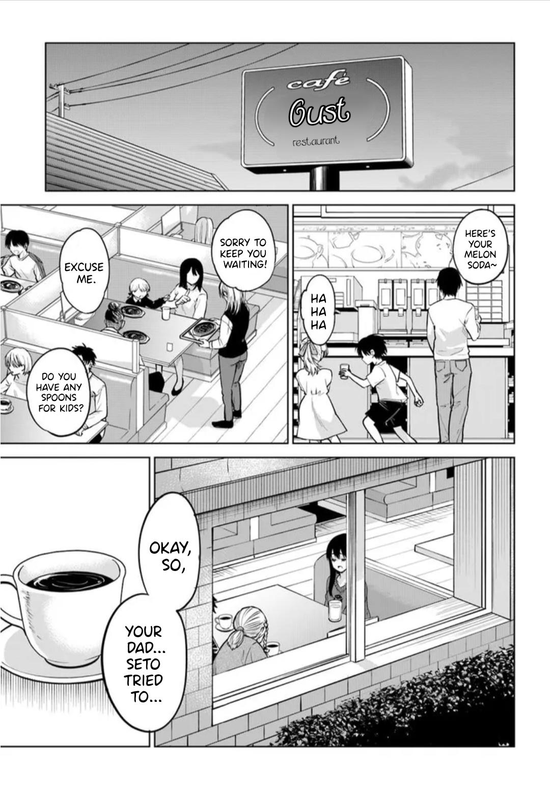 Mieruko-chan Chapter 66 21