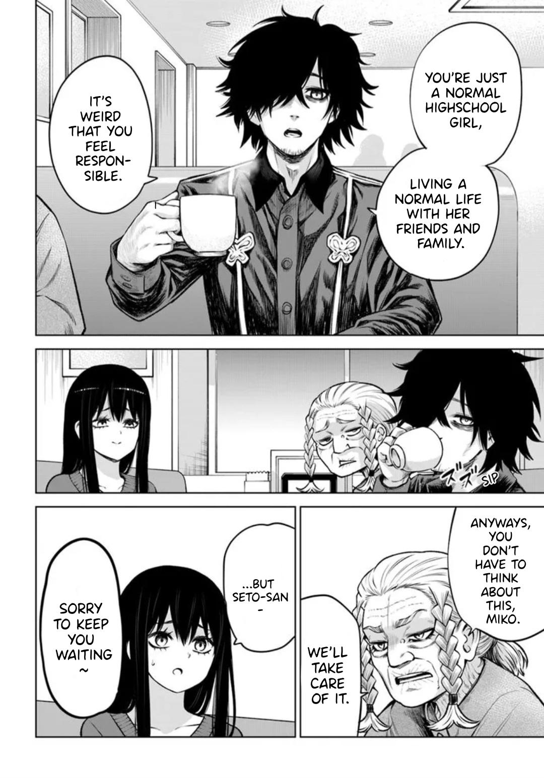 Mieruko-chan Chapter 66 24